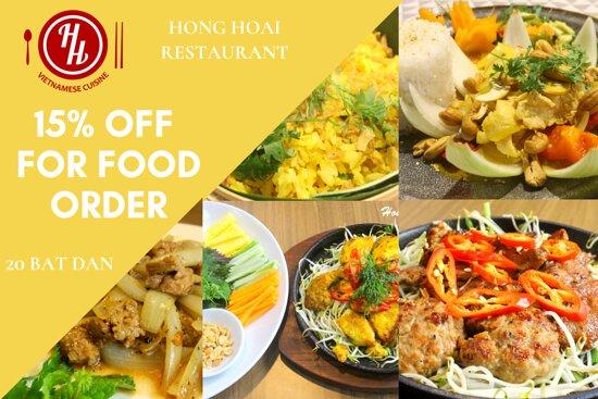 ホン ホアイズ レストラン